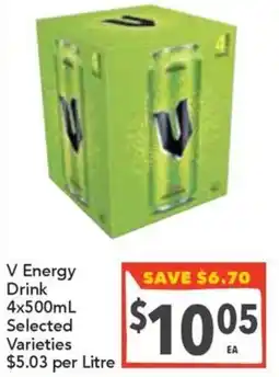 Supa Valu V Energy Drink Selected Varieties offer