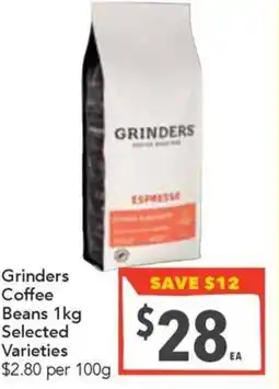 Supa Valu Grinders Coffee Beans Selected Varieties offer
