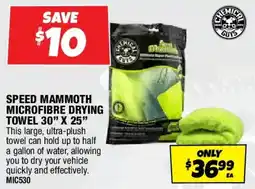 Autobarn Speed mammoth microfibre drying towel 30" x 25" offer
