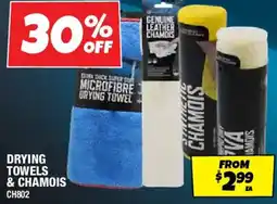 Autobarn Drying towels & chamois offer