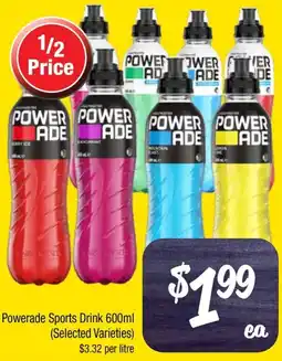 Farmer Jack's Powerade Sports Drink (Selected Varieties) offer