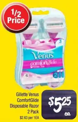Farmer Jack's Gillette Venus ComfortGlide Disposable Razor offer