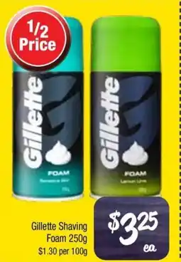 Farmer Jack's Gillette Shaving Foam offer