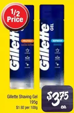 Farmer Jack's Gillette Shaving Gel offer