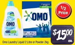 Farmer Jack's Omo Laundry Liquid or Powder offer