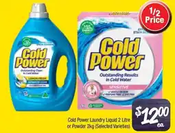 Farmer Jack's Cold Power Laundry Liquid or Powder (Selected Varieties) offer