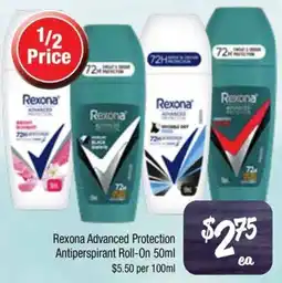 Farmer Jack's Rexona Advanced Protection Antiperspirant Roll-On offer