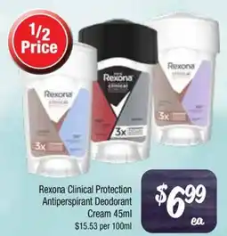 Farmer Jack's Rexona Clinical Protection Antiperspirant Deodorant Cream offer