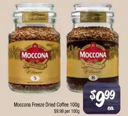 Farmer Jack's Moccona Freeze Dried Coffee offer