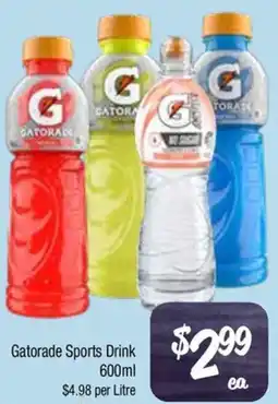 Farmer Jack's Gatorade Sports Drink offer