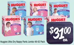 Farmer Jack's Huggies Ultra Dry Nappy Pants Jumbo offer