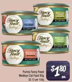 Farmer Jack's Purina Fancy Feast Medleys Cat Food offer