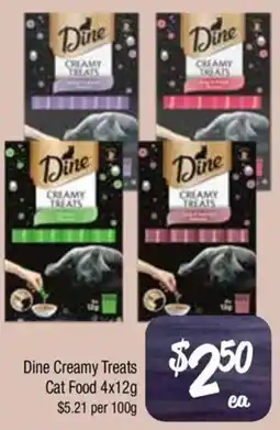 Farmer Jack's Dine Creamy Treats Cat Food offer