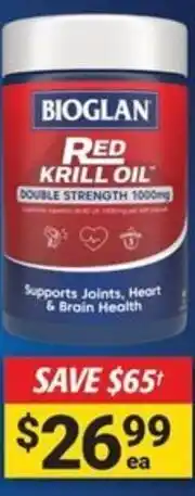 Cincotta Chemist Bioglan red krill oil double strength offer