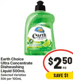 IGA Earth Choice Ultra Concentrate Dishwashing Liquid offer