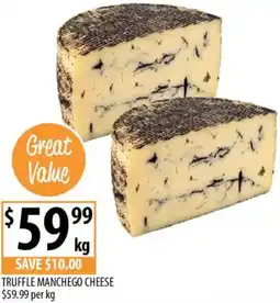 Supabarn Truffle manchego cheese offer