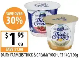 Supabarn Dairy farmers thick & creamy yoghurt offer