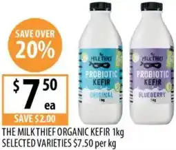 Supabarn The milkthief organic kefir offer