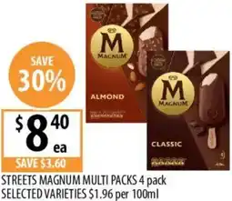 Supabarn Streets magnum offer