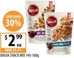 Supabarn Bhuja snack mix offer