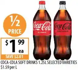 Supabarn Coca-cola soft drinks offer
