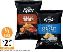 Supabarn Kettle potato chips offer