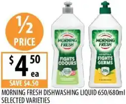 Supabarn Morning fresh dishwashing liquid offer