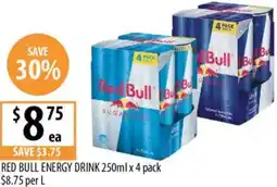 Supabarn Red bull energy drink offer