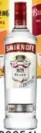 Supabarn Smirnoff red label vodka offer