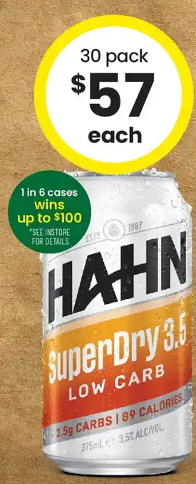 Hahn SuperDry 3.5 Block Cans