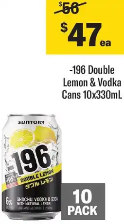 Coles -196 Double Lemon & Vodka Cans offer