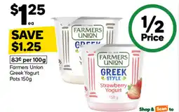 Woolworths Farmers union greek yogurt pots offer