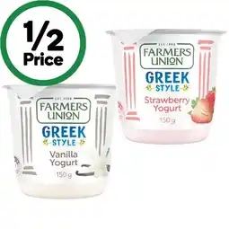 Woolworths Farmers Union Greek Yogurt Pots 150g offer