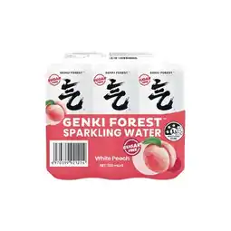 Woolworths Genki Forest Sparkling Water 6 x 330ml offer