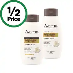 Woolworths Aveeno Shampoo or Conditioner 354ml offer