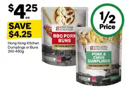 Woolworths Hong kong kitchen dumplings or buns offer