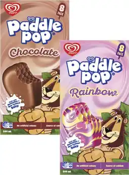 Coles Streets Paddle Pop Sticks 8 Pack 544mL offer
