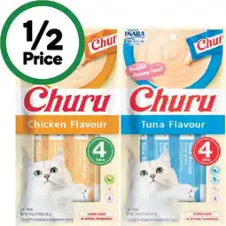 Woolworths Churu Puree Cat Treats Pk 4 x 14g offer