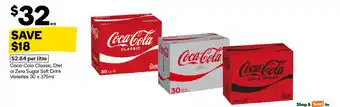 Coca-cola classic, diet or zero sugar soft drink varieties