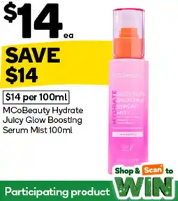 Woolworths MCoBeauty Hydrate Juicy Glow Boosting Serum Mist offer