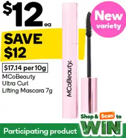 Woolworths MCoBeauty Ultra Curl Lifting Mascara offer