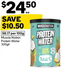 Woolworths Muscle Nation Protein Water offer