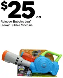 Woolworths Rainbow Bubbles Leaf Blower Bubble Machine offer
