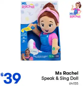 Ms Rachel Speak & Sing Doll