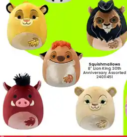 Toymate Squishmallows 8 Lion King 30th Anniversary Assorted offer