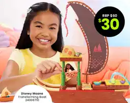 Toymate Disney Moana Transforming Boat offer