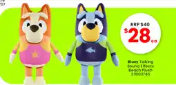 Toymate Bluey Talking Sound Effects Beach Plush offer