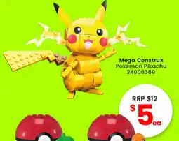 Toymate Mega Construx Pokemon Pikachu offer