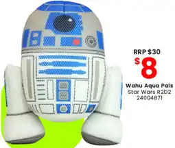 Toymate Wahu Aqua Pals Star Wars offer