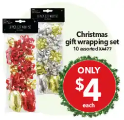 Cheap as Chips Christmas gift wrapping set offer